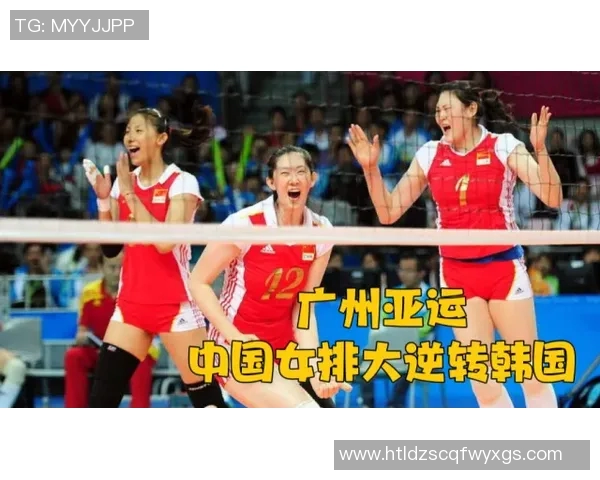 中国与韩国排球对决直播全程回顾与精彩瞬间分析