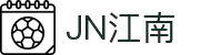 JN江南·(中国区)体育官方网站-JN SPORTS